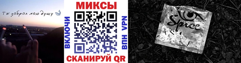 БУТИРАТ BDO 33%  купить наркотики цена  Анапа 