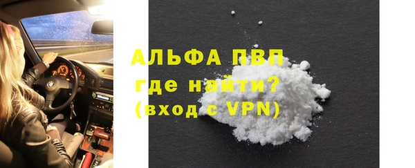 a pvp Алзамай
