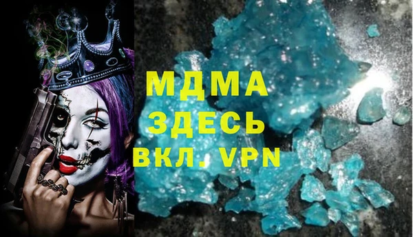 дживик Алексин