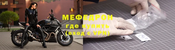 кокс Нягань
