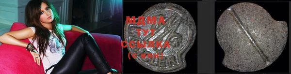 дживик Алексин