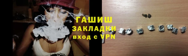 a pvp Алзамай