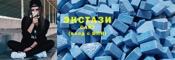 альфа пвп Михайлов