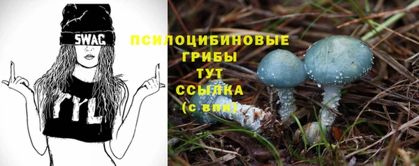кокс Нязепетровск