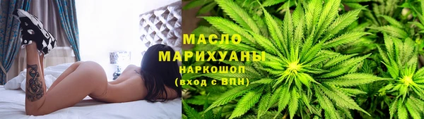 кокс Нягань